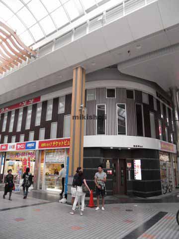 姫路市の御幸苑ビル 外観1