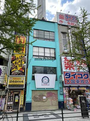 道頓堀・難波・千日前・日本橋のラシーヌ道頓堀 外観1