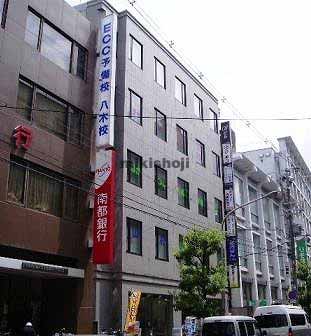 橿原市のＯＪビル 外観1
