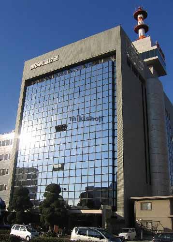 岡山市のＫＳＢ会館 外観1