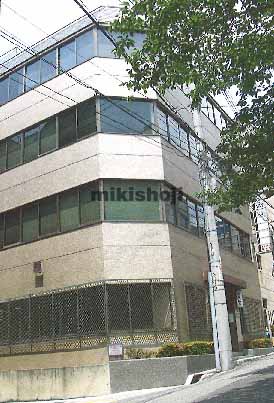 中央区他の古河ビル 外観1