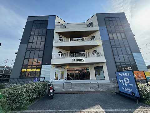 西宮市のソリッソ西宮山口 外観1