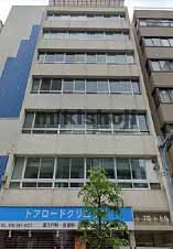 中央区他のトーアロードビル 外観1
