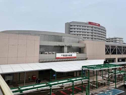 和泉市の南海泉北線和泉中央駅ビル 外観1