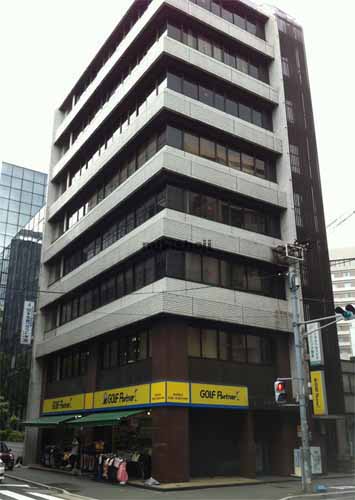 ヤシマ博多駅前ビル 外観