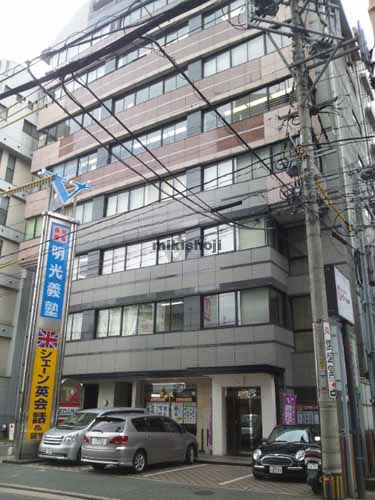 薬院・今泉・警固の福岡ニッセイビル 外観1