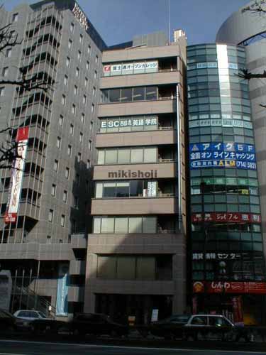 天神の天神応順ビル 外観1