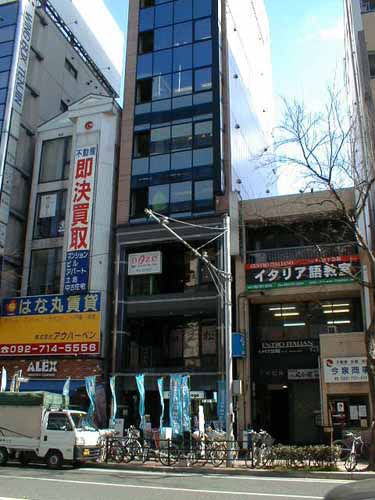 薬院・今泉・警固のｓｔａｇｅ天神ビル 外観1