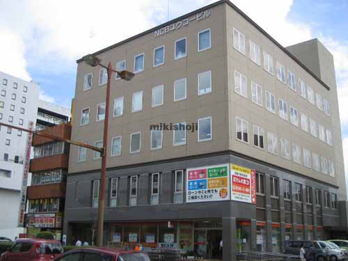 ＮＣＢユウコービル 外観1