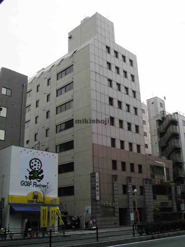 芝のいちご三田ビル 外観1