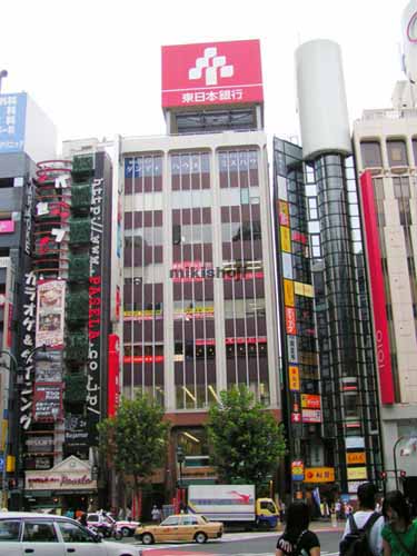 渋谷東栄ビル 外観