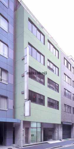 三共美倉ビル別館 外観