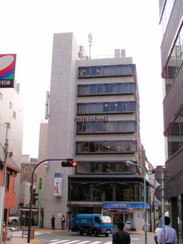 アジミックビル 外観