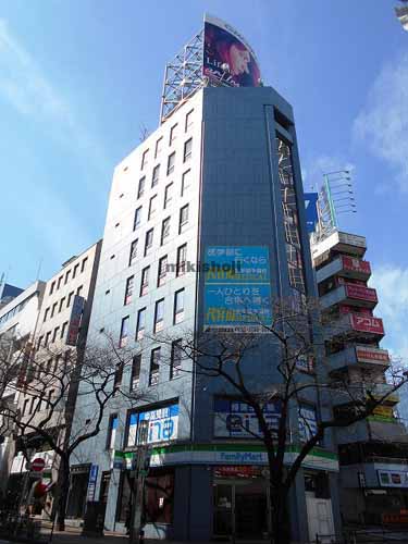 桜丘町の橋本ビル 外観1