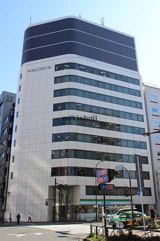 四谷の新宿ヒロセビル 外観1