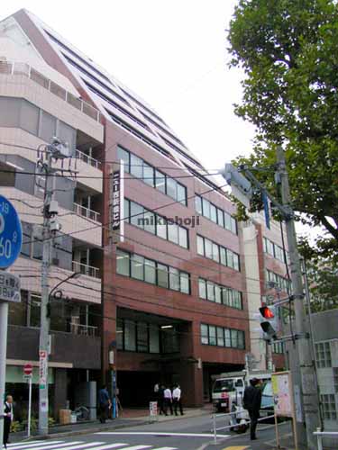 西新橋のニュー西新橋ビル 外観1