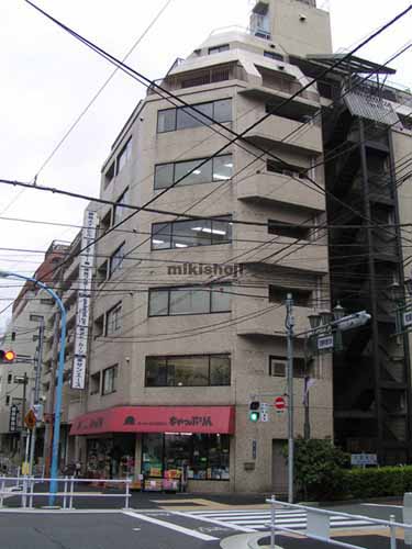 高田馬場の宇田川ビル 外観1