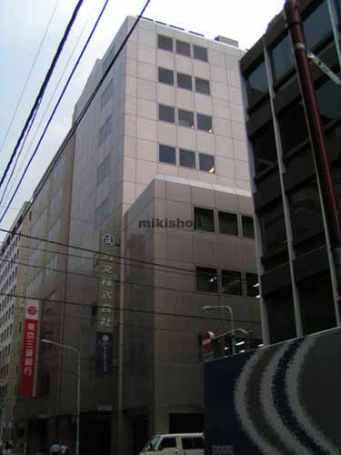 小伝馬町・大伝馬町の丸文ダイヤビル（新館） 外観1