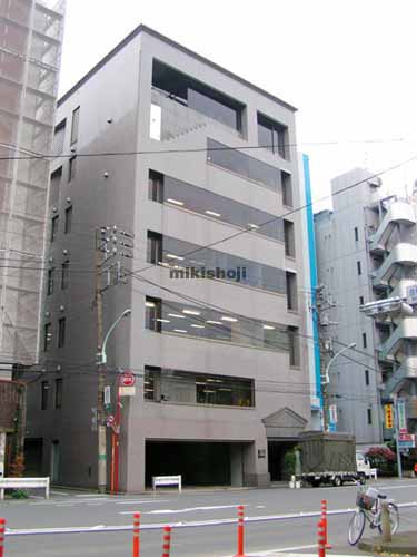 白金・白金台の白金台ビル 外観1