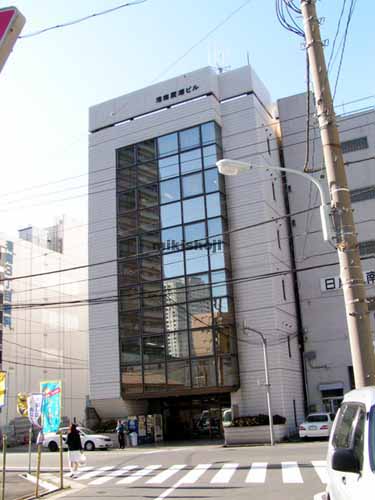 港南日成ビル 外観