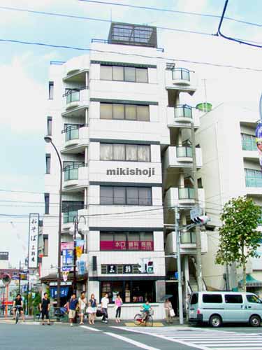 早稲田町・馬場下町の三朝庵ビル 外観1