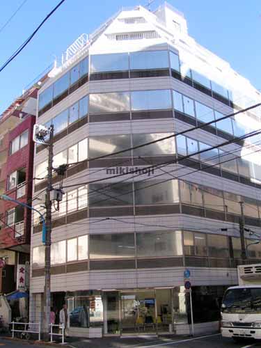 四谷ＴＳビル 外観