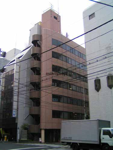 小伝馬町・大伝馬町の内田ビル 外観1