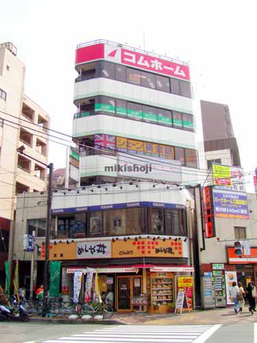 石原・緑・菊川の大こく屋第２ビル 外観1