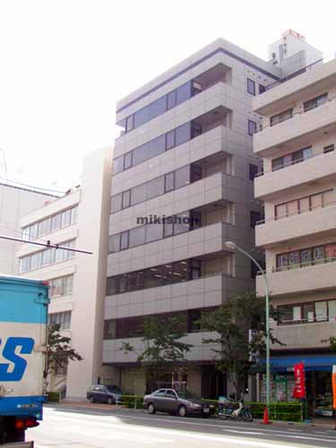 海岸・芝浦の第２テーワイビル 外観1