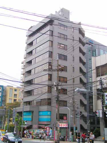 目黒・三田の福山ビル 外観1