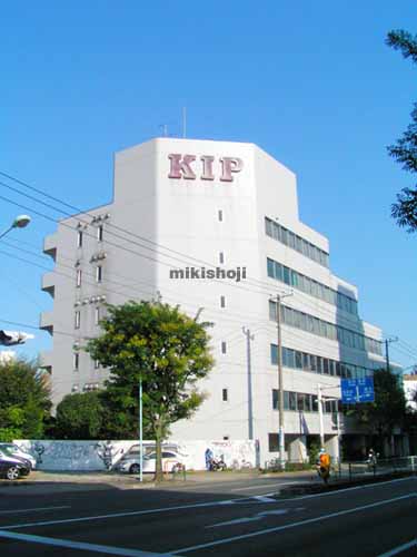 下丸子・鵜の木・矢口・多摩川のＫＩＰビル 外観1