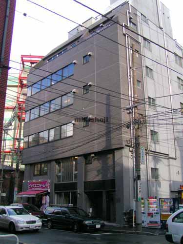 第一古川ビル 外観