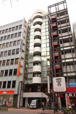 ビックナインビル 外観