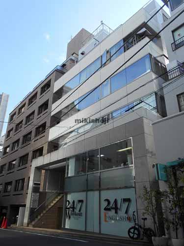 ベルデ青山ビル 外観