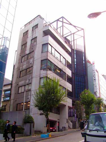 九段北の九段中坂ビル 外観1