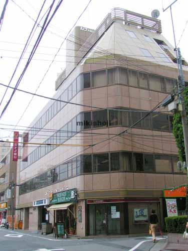 東池袋のルナ大住ビル 外観1