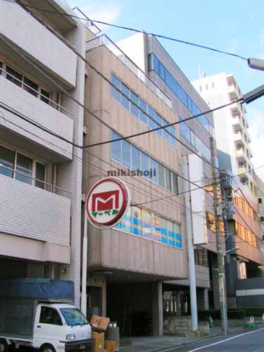 浜松町の浜松町丸進ビル 外観1