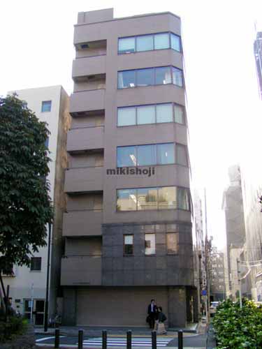 日本橋浜町のハイパーク日本橋ビル 外観1