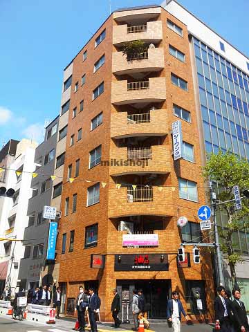 虎ノ門ファーストビル 外観