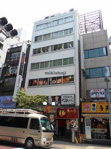 新橋の石田ビル 外観1
