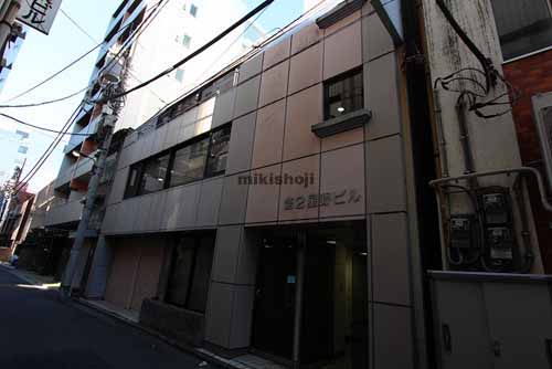 神田平河町・神田佐久間町・神田佐久間河岸の第２星野ビル 外観1