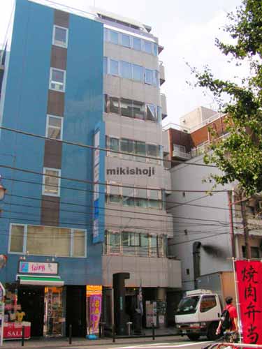 南池袋のナイスフォーラム南池袋 外観1