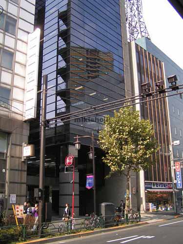 ＦＯＲＵＭ赤坂ビル 外観