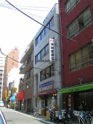 神田須田町の桝屋酒店ビル 外観1