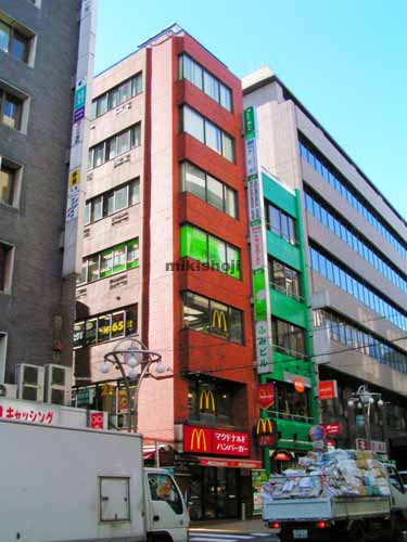 高田馬場のふみビル 外観1