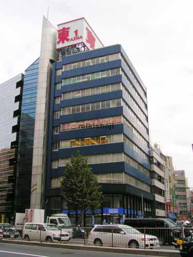 岩本町・神田岩本町の第１東ビル 外観1