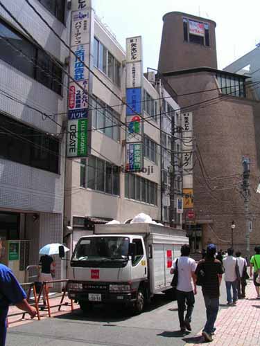 第１矢木ビル 外観