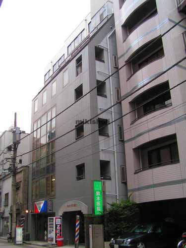 サンセイビル 外観