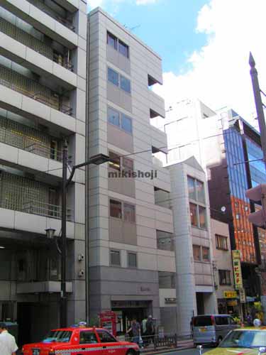 赤坂栗原ビル 外観