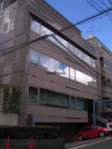 西新宿ミノシマビル 外観